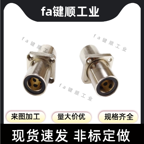 中间方法兰直线轴承LHMSW/LHMSWM10 12 16 20 25 30 40 50 双衬型