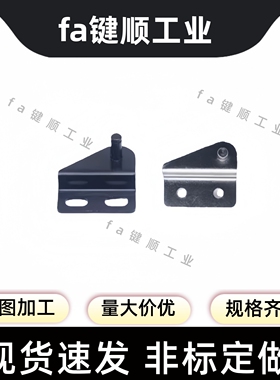 气弹簧支架GSBR/GSBR6A/B/C/D/GSBR8A/A/B/C/D-S/GSBR8F-S 现货