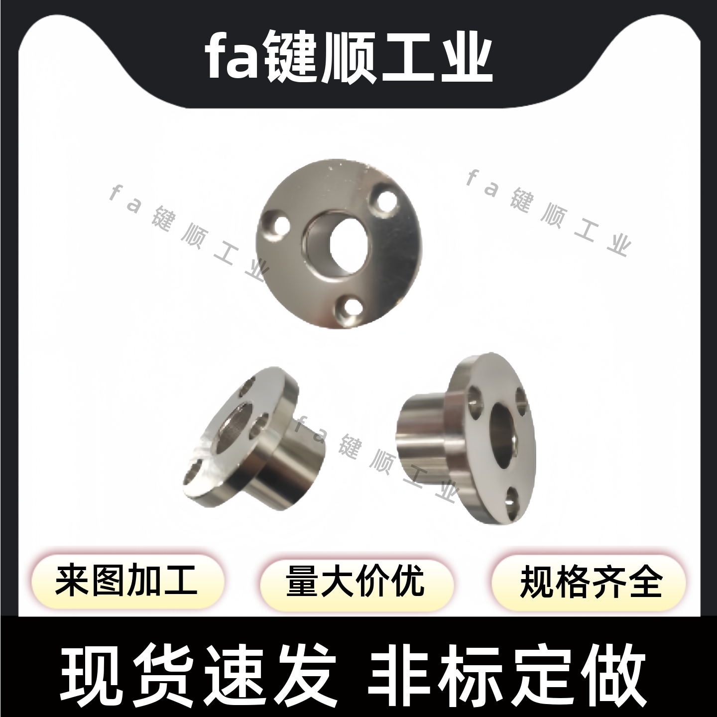 YER11-P5 6 8 10 12  13 15 16 20 25-L8 10 12 16 20 定位销衬套