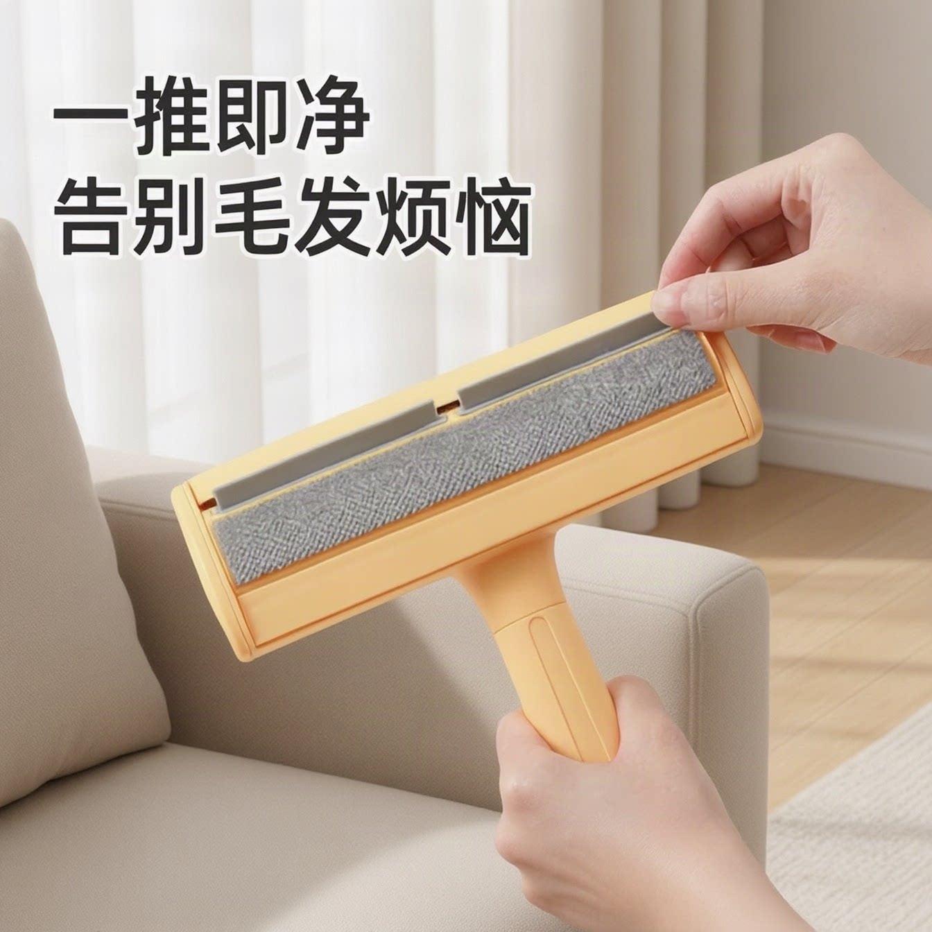 猫咪除毛神器吸毛器宠物家用毛发