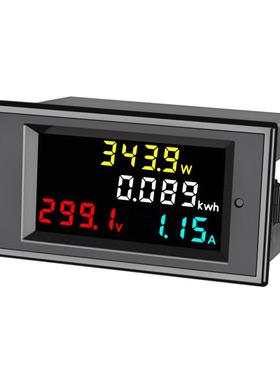 直流数显电压表电流表功率表电量计量12v600V20a50a100a模块显示