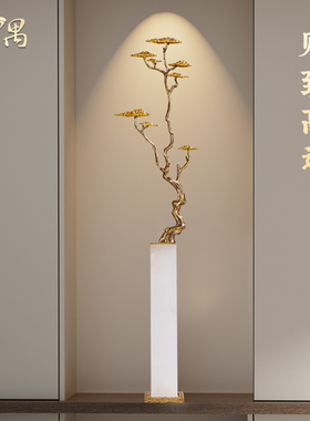 新中式招财迎客松客厅玄关壁龛柜细长大摆件轻奢高档乔迁开业礼物