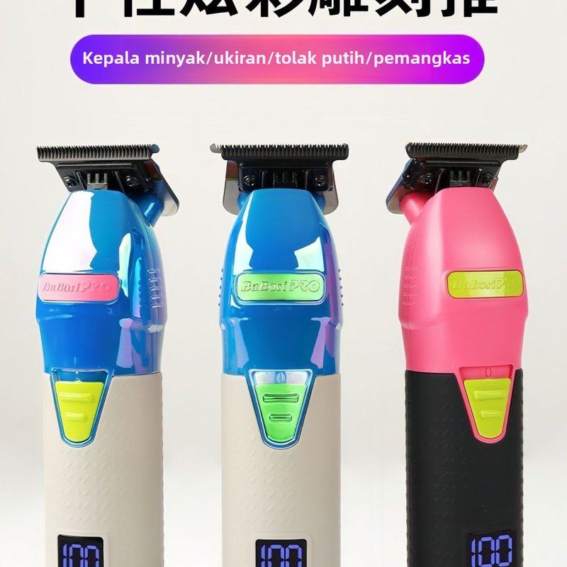 芭铂斯S11雕刻剪专业级推头电推理发店理发器剪油推子电动剪雕刻,个人护理/保健/按摩器材,理发器,淘宝优惠券,粉丝福利购,淘宝优惠卷