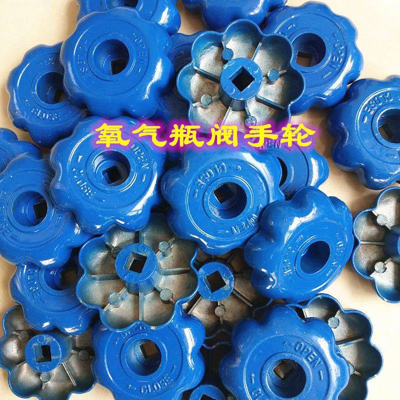氩气瓶氧CO2氮阀门开关二图片