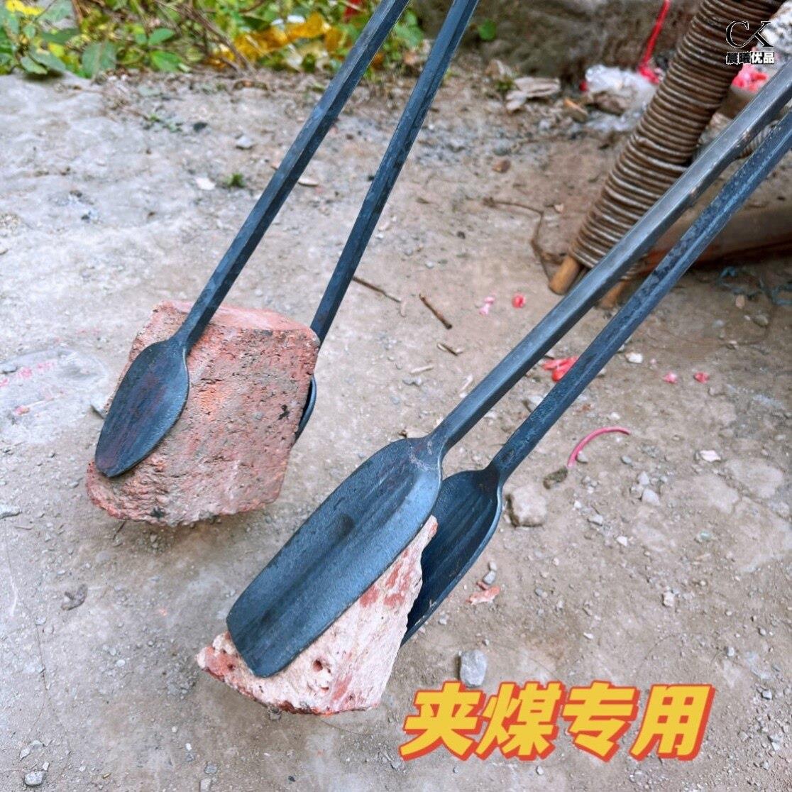 【夹煤碳专用】全新升级钢筋结实耐用碳夹煤夹煤球火钳烧火专用 - 实物图