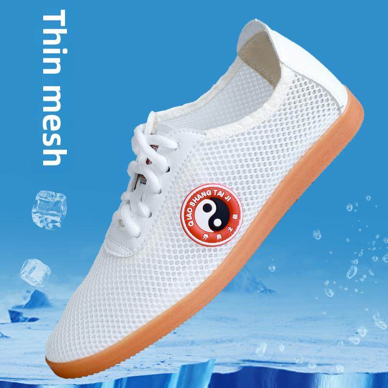 小和山太极鞋女鞋底加厚牛筋新款透气武术男夏季网眼布练功太极拳,运动/瑜伽/健身/球迷用品,太极鞋,淘宝优惠券,粉丝福利购,淘宝优惠卷