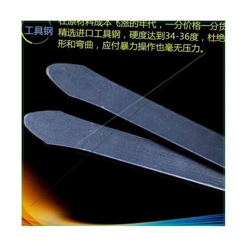 机车拆胎补胎修理工具金