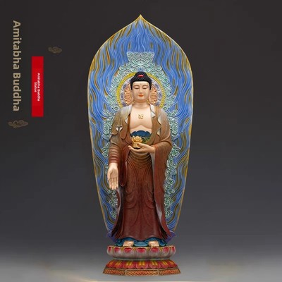 吾福香见铜西方至佛像圣菩萨阿弥陀佛观音家用三大势摆件摆件像站