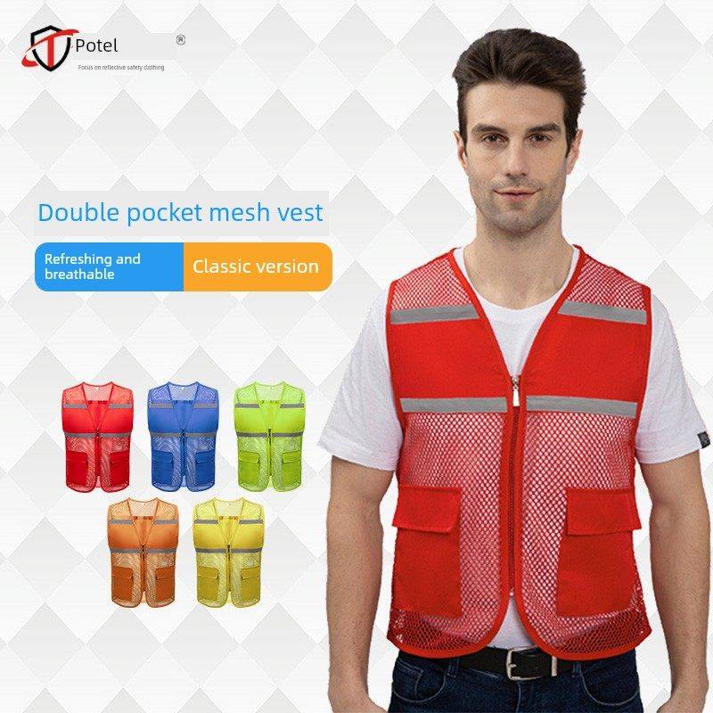 反光安全背心透气网眼网格护衣义工岗马甲反光社区学志愿者工作服,五金/工具,反光安全服,淘宝优惠券,粉丝福利购,淘宝优惠卷