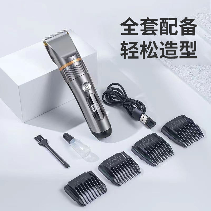 德国精工全身水洗电动理发器剃发器电推剪理发推子成人婴儿童静音