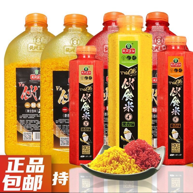 天网鱼饵伙食团窝米维他图片