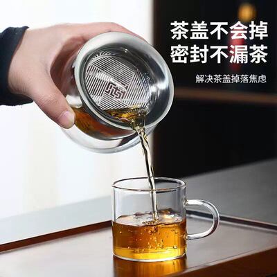2026懒人泡茶神器新款
