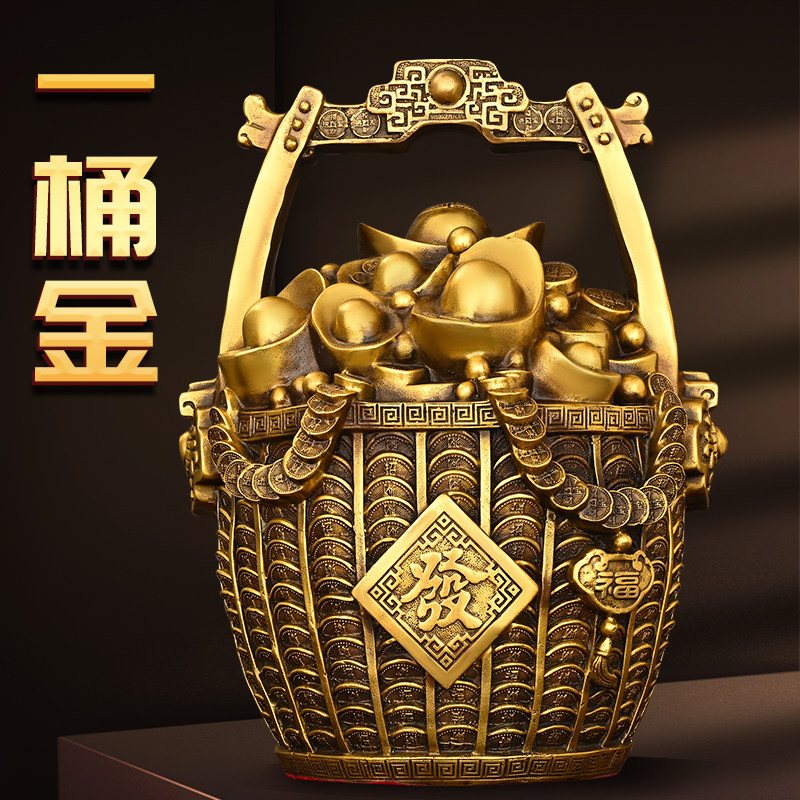 一桶金摆件水桶聚宝盆家居客厅办公室装饰元宝金钱桶型存钱罐