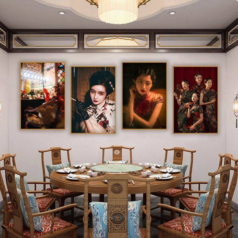 旗袍美女装饰画老上海民国风怀旧火锅店挂画复古茶楼茶室酒吧壁画