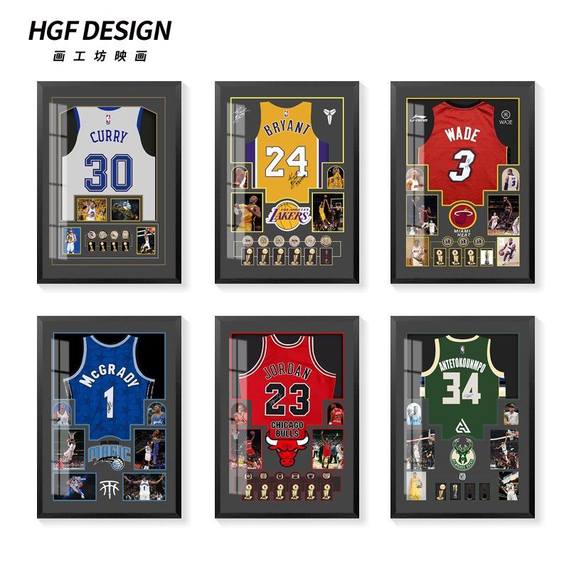 NBA篮球明星球衣挂画科比詹姆斯装饰画库里麦迪哈登杜兰特墙壁画