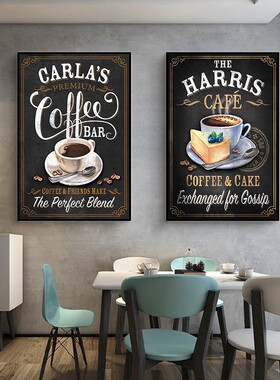咖啡厅主题装饰画coffee馆手绘黑板咖啡角覆古海报挂画奶茶店壁画