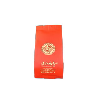 茶知府 2025年正宗英德红茶 英红九号 红茶 英红9号