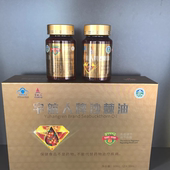 沙棘籽油内蒙小果黄酮亚麻酸无添加正宗厂家正品 防伪宇航沙棘籽油