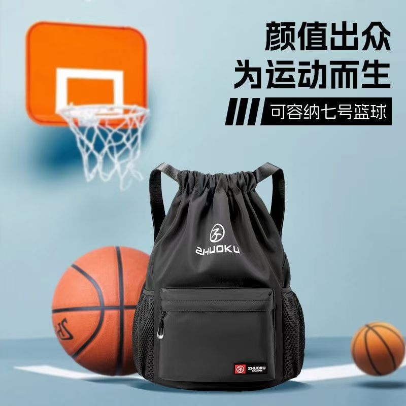 榕坤优选双肩包大容量男女旅行运动健身包防泼水束口袋休闲小背包