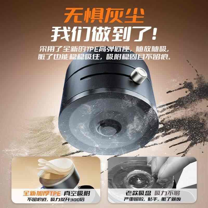 桃花流水磁吸支架多功能儀表臺吸盤車載可伸縮真空吸附導航支撐架