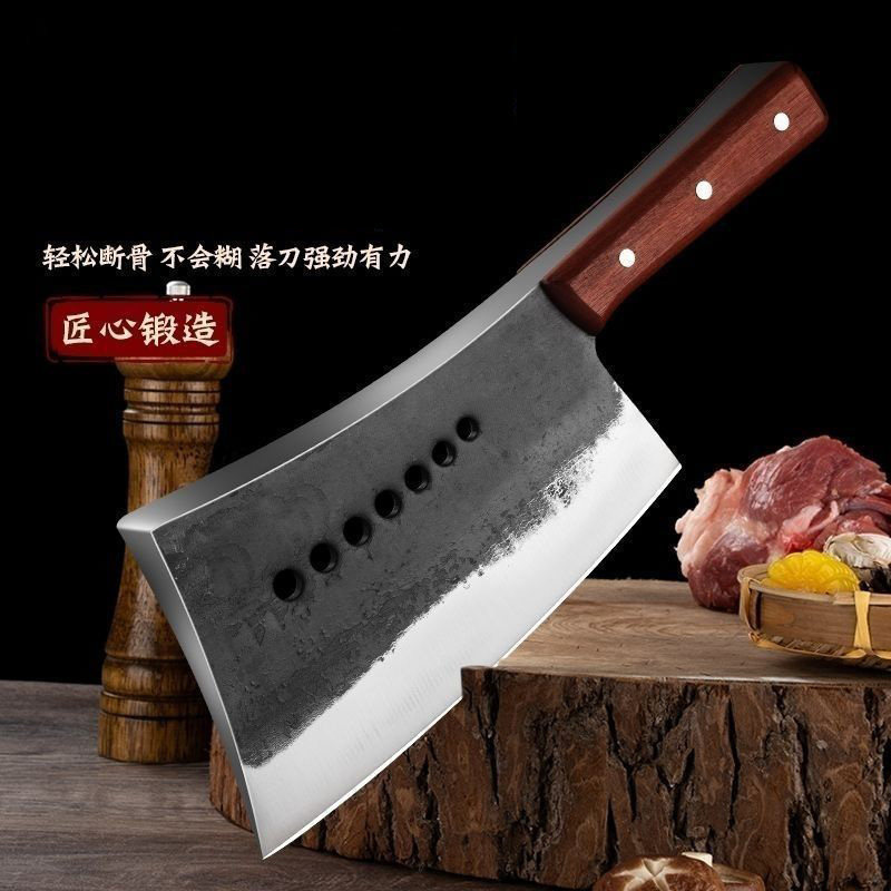 楚勇七星斩骨刀古法锻打加厚高锰钢砍骨头刀家用剁鸡鸭排骨切菜刀