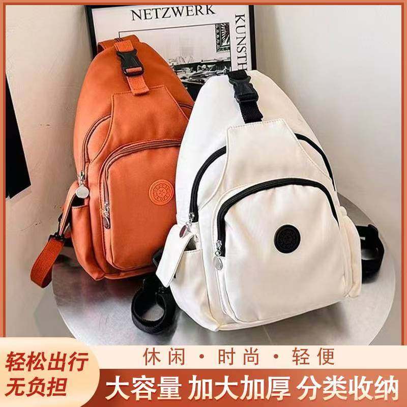 琦锦怡好物轻便三用斜挎包女士简约时尚双肩包休闲潮流大容量背包,箱包皮具/热销女包/男包,通用款女包,淘宝优惠券,粉丝福利购,淘宝优惠卷