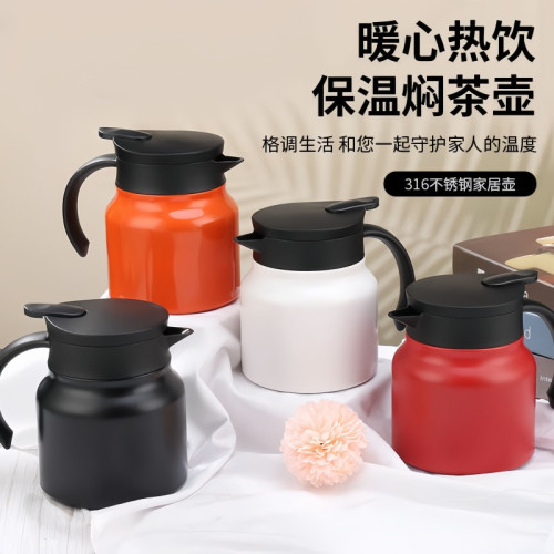 名佳怡焖茶壶1000ML大容量茶水分离泡茶壶家用办公持久保温茶水杯