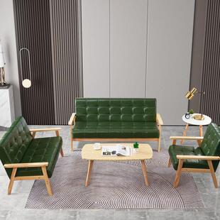 客厅沙发茶几组合现代简约风皮艺沙发套装小户型3人沙发组合