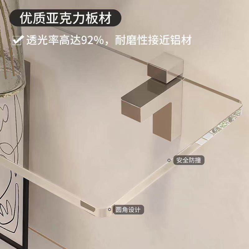 墙上置物架客厅透明亚克力墙壁挂墙一字隔板展示架墙面装饰收纳,收纳整理,书桌收纳置物架,淘宝优惠券,粉丝福利购,淘宝优惠卷