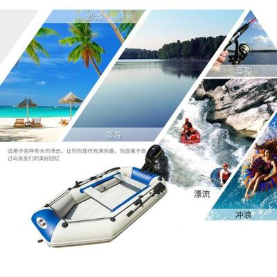 新款4人加厚耐磨夹网橡皮+3.5匹马达钓鱼送桨四人船艇舟送货