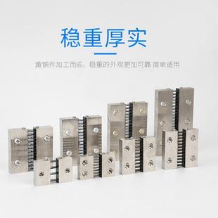 平板型分流器500A 0.5精度电阻器 10000A外附分流器电流表专用