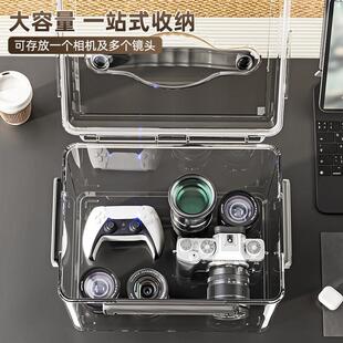 相机收纳盒防潮箱家用透明桌面收纳盒镜头拍立得保温除湿密封箱