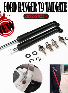 适用于22-25Ford Ranger T9 tail升级版尾门下翻后备箱减速阻尼器