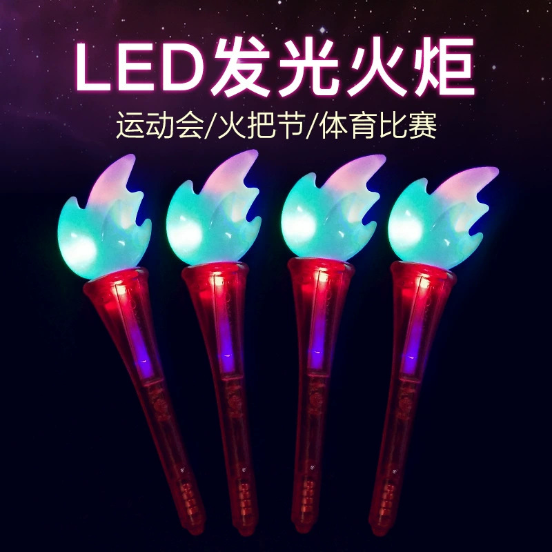 LED发光炬防风创意荧光闪光棒