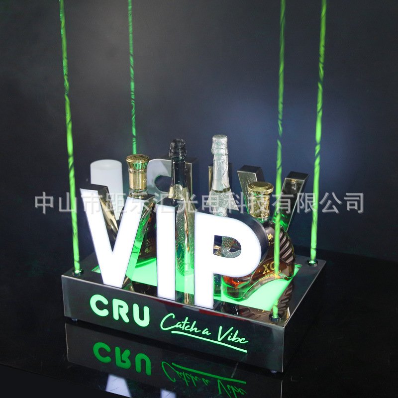 KTV红酒香槟发光酒座XO黑桃A洋酒酒吧底座LED展示架充电激光酒架