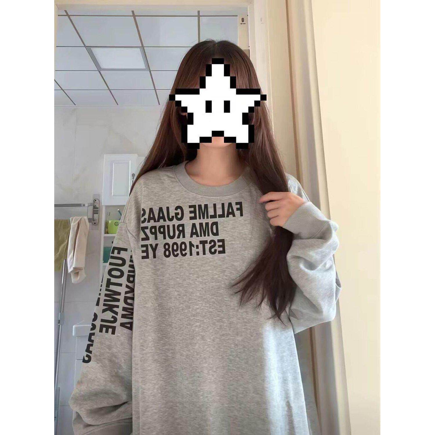 学院风灰色圆领无帽卫衣女大童2026春秋初中高中学生宽松长袖上衣