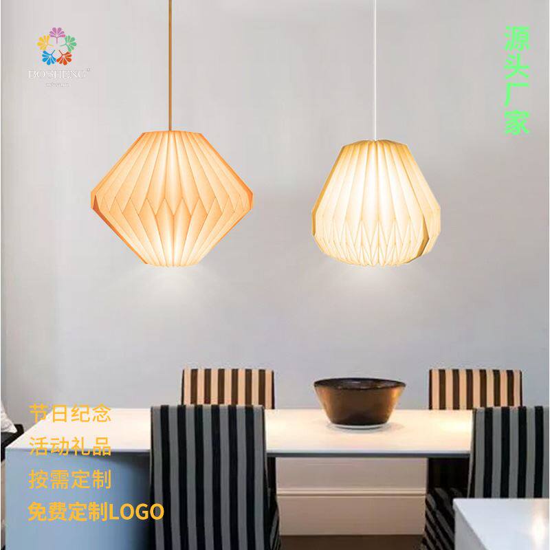 厂家来图定折纸 灯罩 折纸 几何灯罩创意切割钻石灯笼