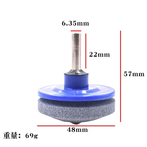 割草机磨刀器手电钻改装电磨头工具耐磨损便携式圆磨刀石打磨头