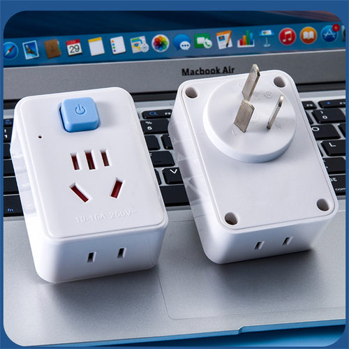 纯铜4000W大功率10a转16a的插座插头空调热水器电磁炉电源转换插