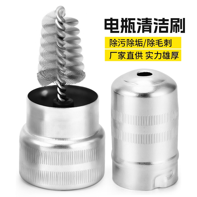 电瓶夹钢丝刷 电瓶桩头清洁刷 电瓶接头刷 汽车电池端子清洁刷