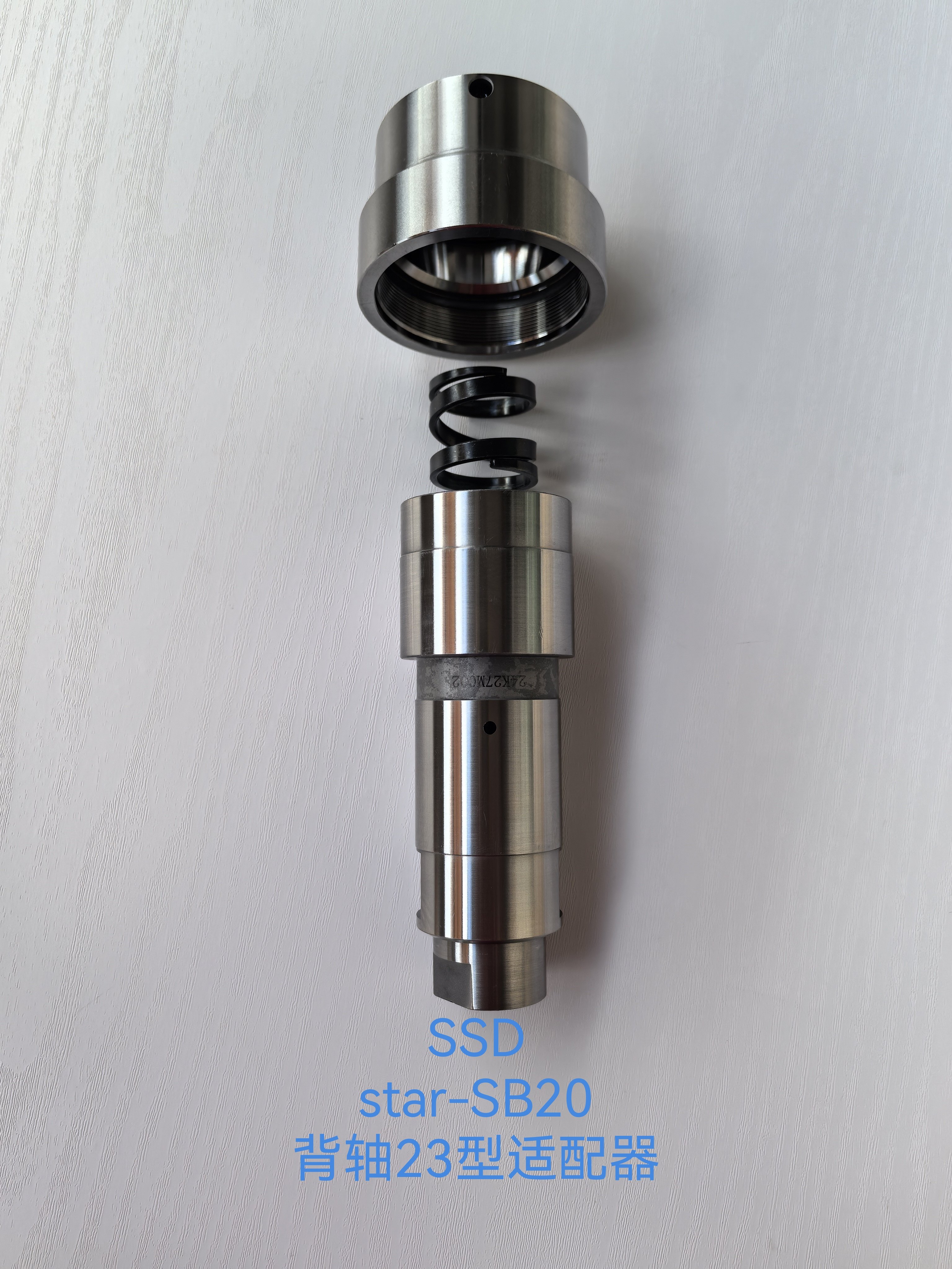 走心机津上斯大西铁城主背轴适配器锥套螺母螺帽弹簧高精盖帽