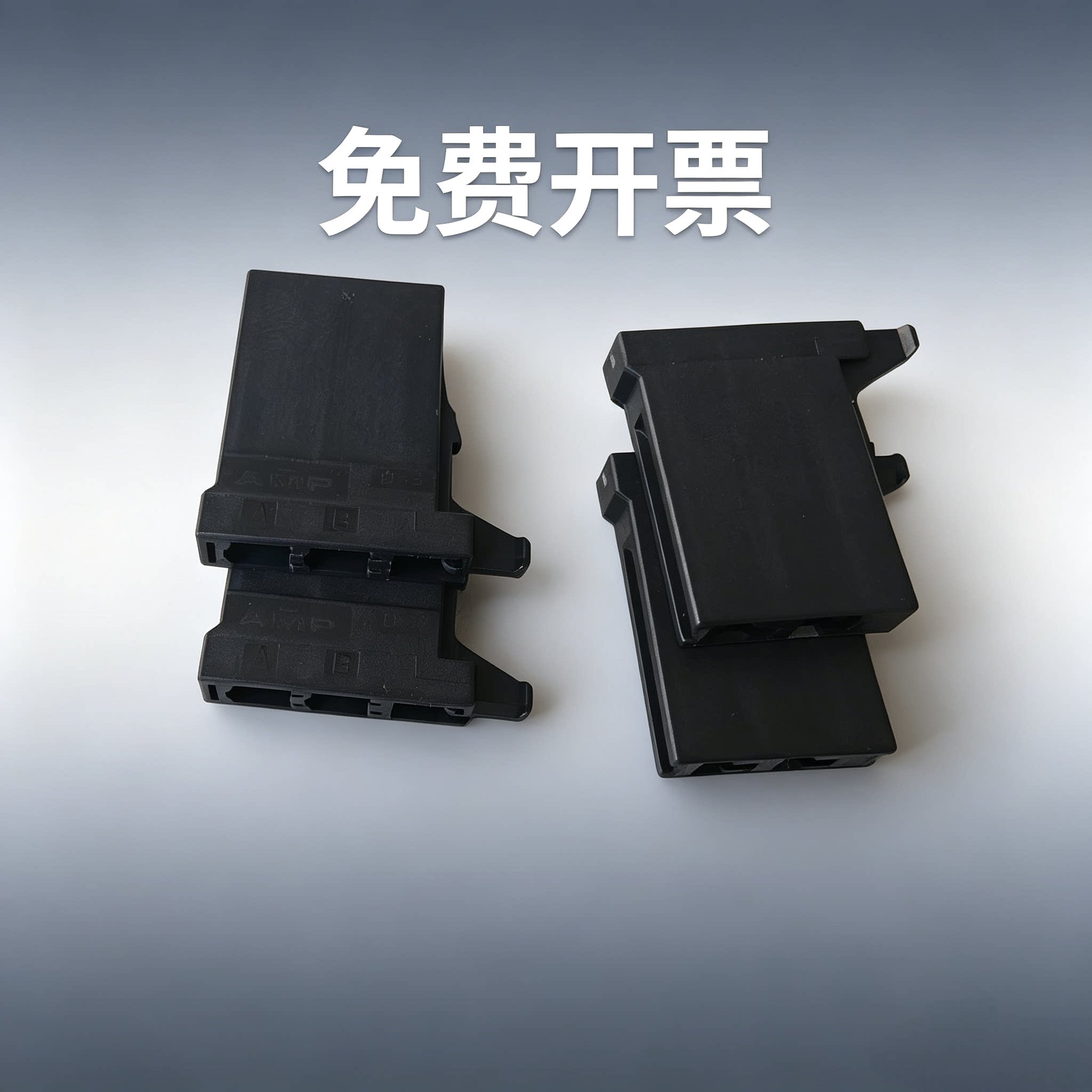 津上走心机专用信号接头单粒端子针2芯插头APM接器插头插针