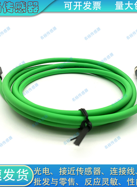 以太网1585J-M8TBJM/M8HBJM 1585D-D4TBJM/M4TBDM/M4HBDM延长线