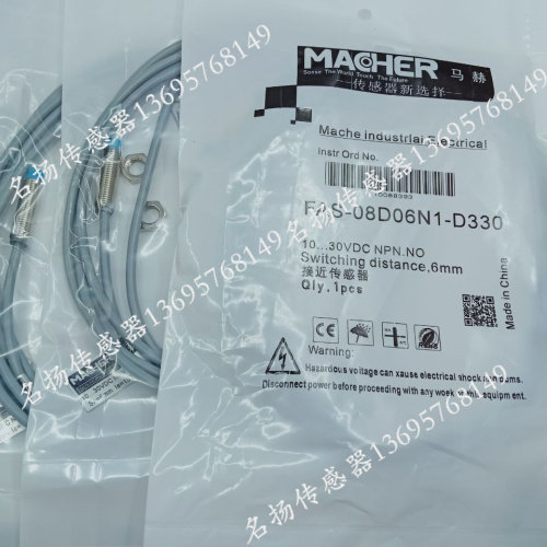 FBS-08D02P2-D318 FBS-08D02P1-D318电感式接近开关