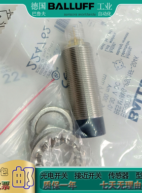 德国   接近开关 BES0070 BES M18MG-PSC16F-S04K金属传感器