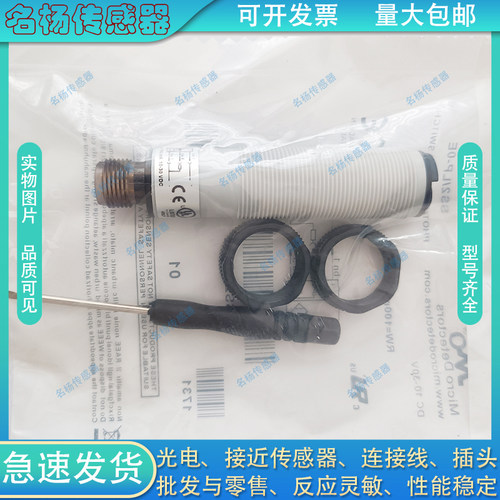 电容开关FKC1205-N/N/15D/N2/N2/15D FKC1205-P/P/15D/P2/P2/15D