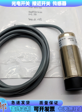 电感接近开关KJ2-M12MB30-NA-X0511 KJ5-M18MB30-NA-X0509