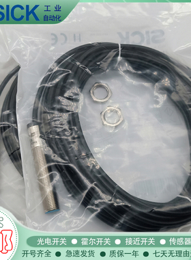 IME12-04BPSZWDS/12-04BPSZT0KP01/12-02BPSZWDSS04接近开关