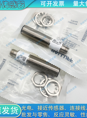 接近开关BES M12MD1-PSC80E-S04C-W BES M12MG-POC80F-S04G BV02