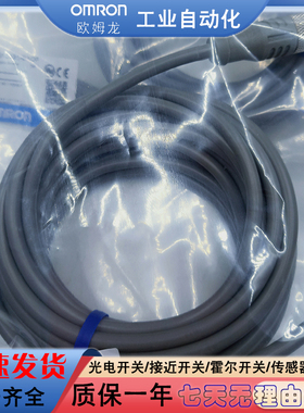 接近/光电开关X2F-D421-GAOF XS2F-M12PVC4A2M /M12PVC4A5M延长线